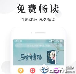 亚傅体育登录